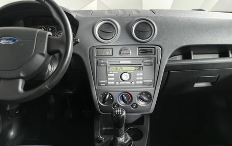 Ford Fusion I, 2007 год, 429 000 рублей, 11 фотография