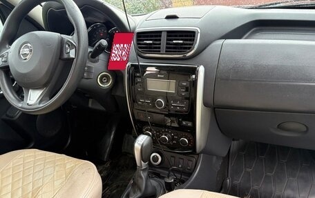Nissan Terrano III, 2019 год, 1 500 000 рублей, 3 фотография
