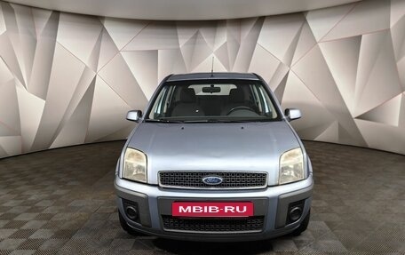 Ford Fusion I, 2007 год, 429 000 рублей, 7 фотография