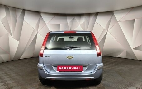 Ford Fusion I, 2007 год, 429 000 рублей, 8 фотография