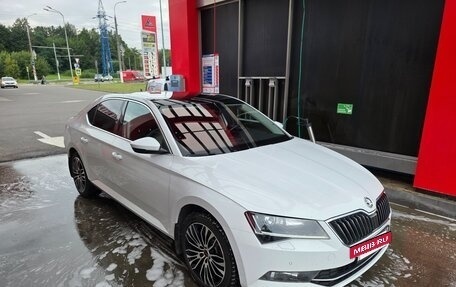 Skoda Superb III рестайлинг, 2018 год, 2 300 000 рублей, 7 фотография