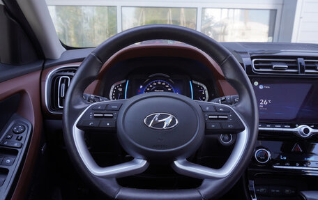 Hyundai Creta, 2021 год, 2 730 000 рублей, 12 фотография