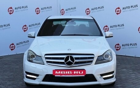Mercedes-Benz C-Класс, 2011 год, 1 630 000 рублей, 5 фотография