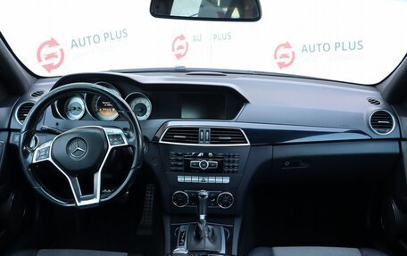 Mercedes-Benz C-Класс, 2011 год, 1 630 000 рублей, 8 фотография