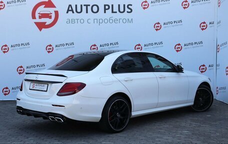 Mercedes-Benz E-Класс, 2018 год, 2 980 000 рублей, 2 фотография