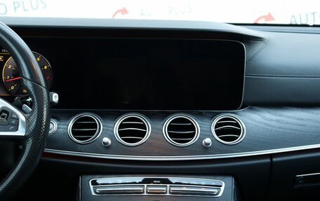 Mercedes-Benz E-Класс, 2018 год, 2 980 000 рублей, 13 фотография