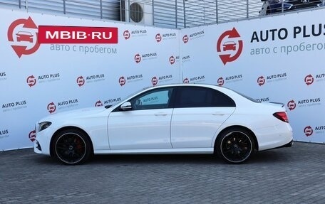 Mercedes-Benz E-Класс, 2018 год, 2 980 000 рублей, 4 фотография