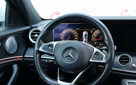 Mercedes-Benz E-Класс, 2018 год, 2 980 000 рублей, 12 фотография