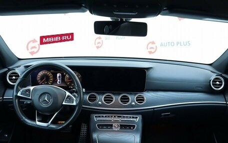 Mercedes-Benz E-Класс, 2018 год, 2 980 000 рублей, 8 фотография