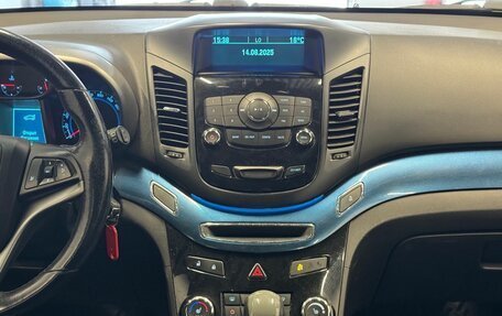 Chevrolet Orlando I, 2014 год, 899 000 рублей, 10 фотография