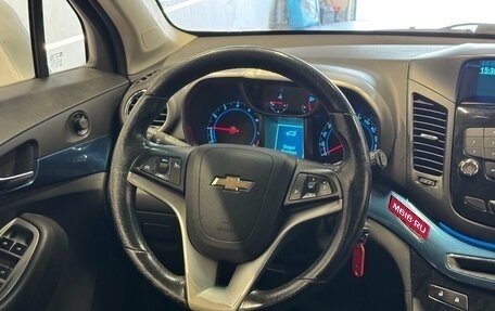 Chevrolet Orlando I, 2014 год, 899 000 рублей, 9 фотография