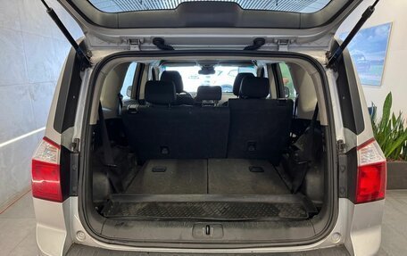 Chevrolet Orlando I, 2014 год, 899 000 рублей, 14 фотография