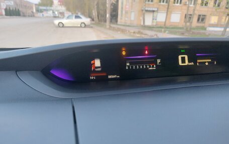 Honda Stepwgn IV, 2019 год, 2 360 000 рублей, 9 фотография