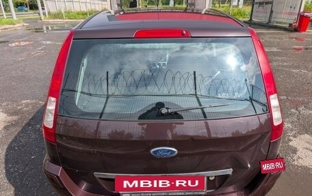 Ford Fusion I, 2010 год, 659 000 рублей, 5 фотография