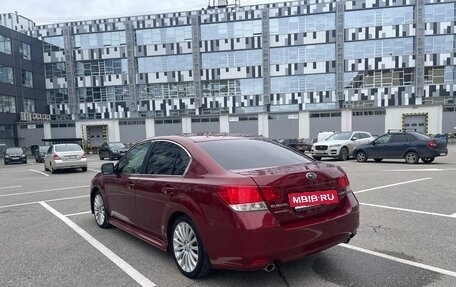 Subaru Legacy VII, 2010 год, 1 330 000 рублей, 7 фотография
