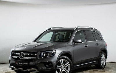 Mercedes-Benz GLB, 2021 год, 3 100 000 рублей, 1 фотография