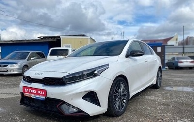 KIA Cerato IV, 2021 год, 1 968 000 рублей, 1 фотография