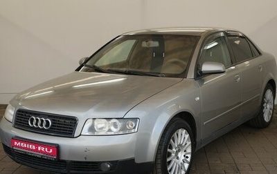 Audi A4, 2003 год, 425 000 рублей, 1 фотография