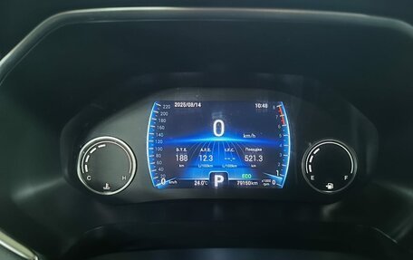 Chery Tiggo 8 I, 2020 год, 1 499 000 рублей, 25 фотография