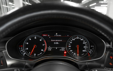 Audi A6, 2011 год, 1 800 000 рублей, 11 фотография