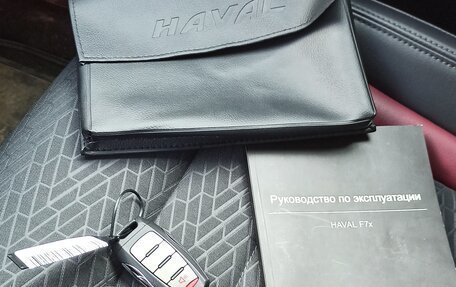Haval F7x I, 2022 год, 2 120 000 рублей, 33 фотография