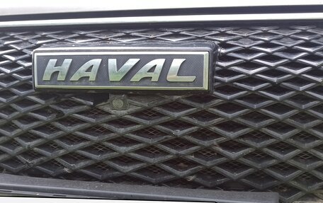 Haval F7x I, 2022 год, 2 120 000 рублей, 37 фотография