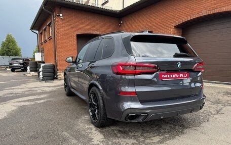 BMW X5, 2021 год, 8 099 000 рублей, 8 фотография