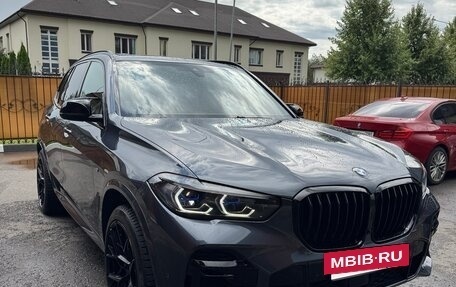 BMW X5, 2021 год, 8 099 000 рублей, 12 фотография