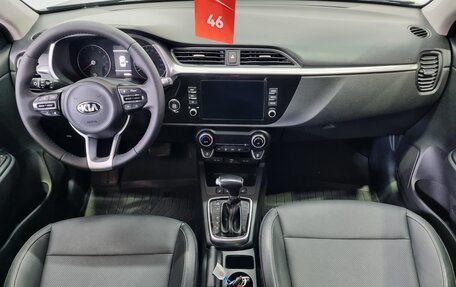 KIA Rio IV, 2021 год, 1 619 000 рублей, 11 фотография