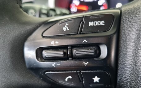 KIA Rio IV, 2021 год, 1 619 000 рублей, 13 фотография