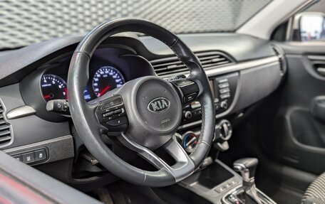 KIA Rio IV, 2020 год, 1 385 000 рублей, 12 фотография