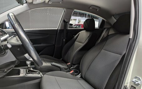 KIA Rio IV, 2020 год, 1 385 000 рублей, 13 фотография