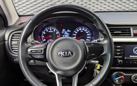 KIA Rio IV, 2020 год, 1 385 000 рублей, 15 фотография