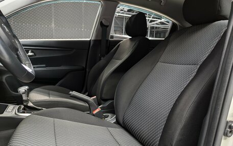 KIA Rio IV, 2020 год, 1 385 000 рублей, 19 фотография