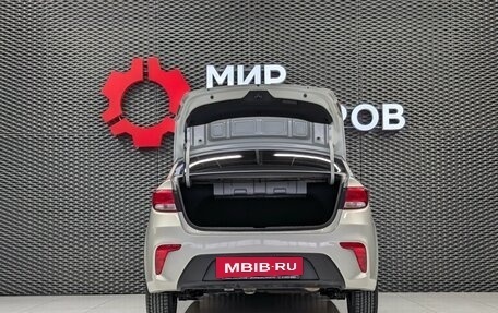 KIA Rio IV, 2020 год, 1 385 000 рублей, 7 фотография