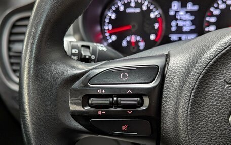 KIA Rio IV, 2020 год, 1 385 000 рублей, 31 фотография