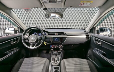 KIA Rio IV, 2020 год, 1 385 000 рублей, 29 фотография