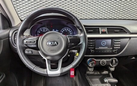 KIA Rio IV, 2020 год, 1 385 000 рублей, 16 фотография