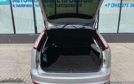 Ford Focus II рестайлинг, 2008 год, 619 000 рублей, 18 фотография