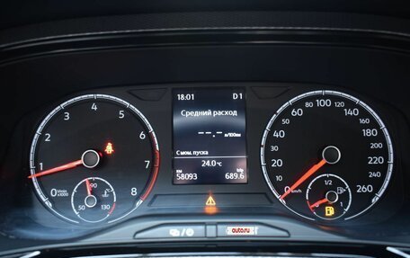 Volkswagen Polo VI (EU Market), 2020 год, 1 470 000 рублей, 11 фотография