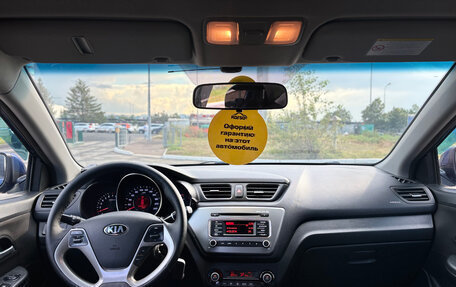 KIA Rio III рестайлинг, 2016 год, 1 195 000 рублей, 14 фотография
