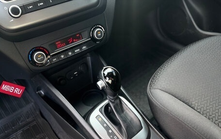 KIA Rio III рестайлинг, 2016 год, 1 195 000 рублей, 12 фотография
