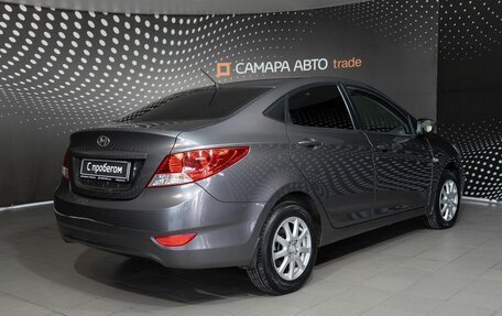 Hyundai Solaris II рестайлинг, 2012 год, 621 000 рублей, 2 фотография