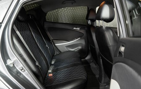 Hyundai Solaris II рестайлинг, 2012 год, 621 000 рублей, 12 фотография