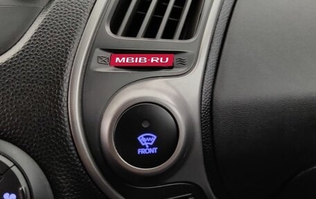 Hyundai ix35 I рестайлинг, 2014 год, 1 085 000 рублей, 19 фотография