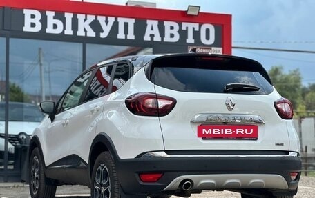 Renault Kaptur I рестайлинг, 2022 год, 1 560 000 рублей, 11 фотография