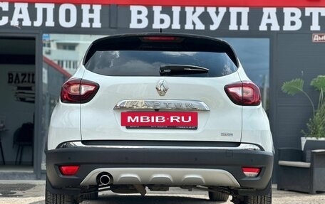 Renault Kaptur I рестайлинг, 2022 год, 1 560 000 рублей, 12 фотография