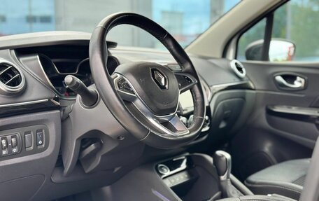 Renault Kaptur I рестайлинг, 2022 год, 1 560 000 рублей, 21 фотография