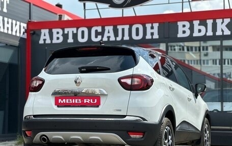 Renault Kaptur I рестайлинг, 2022 год, 1 560 000 рублей, 13 фотография