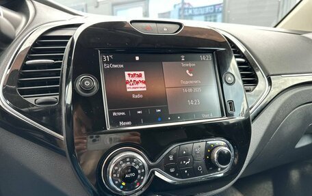 Renault Kaptur I рестайлинг, 2022 год, 1 560 000 рублей, 22 фотография